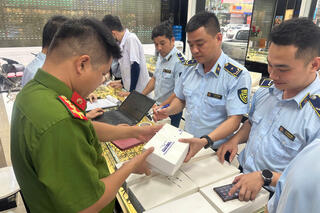 <a href="/tin-tuc-su-kien/tin-an-ninh-trat-tu" title="Tin An ninh trật tự" rel="dofollow">Tin An ninh trật tự</a>