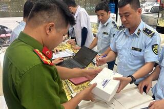 <a href="/tin-tuc-su-kien/tin-hoat-dong" title="Tin hoạt động" rel="dofollow">Tin hoạt động</a>