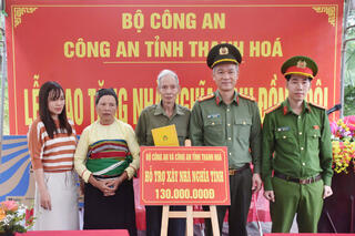 <a href="/tin-tuc-su-kien/tin-hoat-dong" title="Tin hoạt động" rel="dofollow">Tin hoạt động</a>
