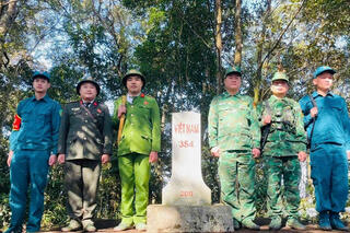 <a href="/tin-tuc-su-kien/tin-an-ninh-trat-tu" title="Tin An ninh trật tự" rel="dofollow">Tin An ninh trật tự</a>