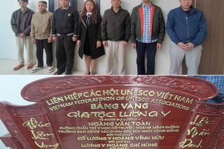 <a href="/tin-tuc-su-kien/tin-an-ninh-trat-tu" title="Tin An ninh trật tự" rel="dofollow">Tin An ninh trật tự</a>