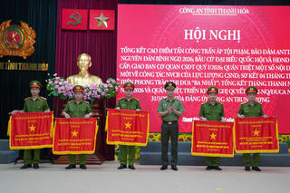 <a href="/tin-tuc-su-kien/tin-hoat-dong" title="Tin hoạt động" rel="dofollow">Tin hoạt động</a>