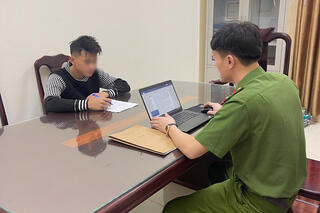 <a href="/tin-tuc-su-kien/tin-an-ninh-trat-tu" title="Tin An ninh trật tự" rel="dofollow">Tin An ninh trật tự</a>