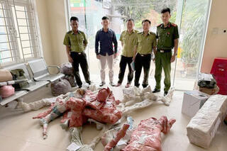 <a href="/tin-tuc-su-kien/tin-an-ninh-trat-tu" title="Tin An ninh trật tự" rel="dofollow">Tin An ninh trật tự</a>