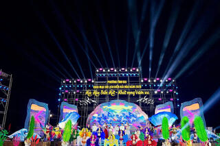 <a href="/tin-tuc-su-kien/tin-hoat-dong" title="Tin hoạt động" rel="dofollow">Tin hoạt động</a>