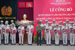 <a href="/tin-tuc-su-kien/tin-hoat-dong" title="Tin hoạt động" rel="dofollow">Tin hoạt động</a>