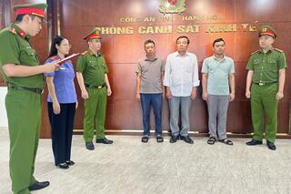 <a href="/tin-tuc-su-kien/tin-an-ninh-trat-tu" title="Tin An ninh trật tự" rel="dofollow">Tin An ninh trật tự</a>