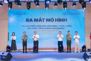 <a href="/tin-tuc-su-kien/tin-hoat-dong" title="Tin hoạt động" rel="dofollow">Tin hoạt động</a>