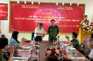 <a href="/tin-tuc-su-kien/tin-hoat-dong" title="Tin hoạt động" rel="dofollow">Tin hoạt động</a>
