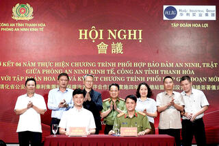 <a href="/tin-tuc-su-kien/tin-hoat-dong" title="Tin hoạt động" rel="dofollow">Tin hoạt động</a>