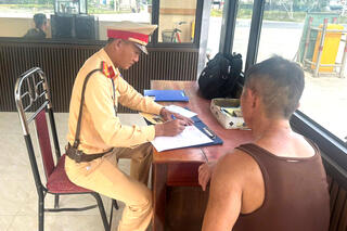 <a href="/tin-tuc-su-kien/tin-an-ninh-trat-tu" title="Tin An ninh trật tự" rel="dofollow">Tin An ninh trật tự</a>