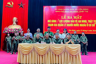 <a href="/tin-tuc-su-kien/tin-hoat-dong" title="Tin hoạt động" rel="dofollow">Tin hoạt động</a>