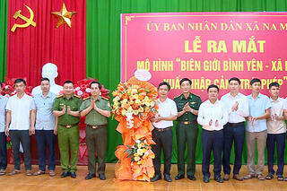 <a href="/tin-tuc-su-kien/tin-hoat-dong" title="Tin hoạt động" rel="dofollow">Tin hoạt động</a>