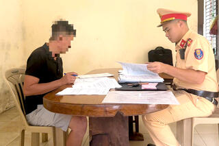<a href="/tin-tuc-su-kien/tin-an-ninh-trat-tu" title="Tin An ninh trật tự" rel="dofollow">Tin An ninh trật tự</a>