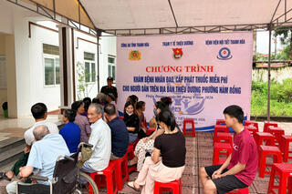 <a href="/tin-tuc-su-kien/tin-hoat-dong" title="Tin hoạt động" rel="dofollow">Tin hoạt động</a>