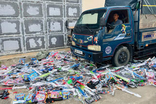 <a href="/tin-tuc-su-kien/tin-an-ninh-trat-tu" title="Tin An ninh trật tự" rel="dofollow">Tin An ninh trật tự</a>