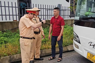 <a href="/tin-tuc-su-kien/tin-hoat-dong" title="Tin hoạt động" rel="dofollow">Tin hoạt động</a>