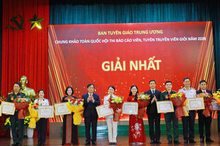 <a href="/tin-tuc-su-kien/tin-hoat-dong" title="Tin hoạt động" rel="dofollow">Tin hoạt động</a>