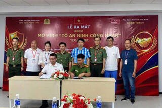 <a href="/tin-tuc-su-kien/tin-hoat-dong" title="Tin hoạt động" rel="dofollow">Tin hoạt động</a>