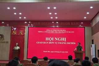 <a href="/tin-tuc-su-kien/tin-an-ninh-trat-tu" title="Tin An ninh trật tự" rel="dofollow">Tin An ninh trật tự</a>