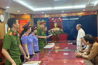 <a href="/tin-tuc-su-kien/tin-an-ninh-trat-tu" title="Tin An ninh trật tự" rel="dofollow">Tin An ninh trật tự</a>