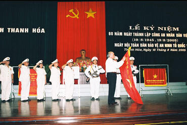 <a href="/tin-tuc-su-kien/tu-lieu" title="Tư liệu" rel="dofollow">Tư liệu</a>