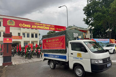 <a href="/tin-tuc-su-kien/tin-hoat-dong" title="Tin hoạt động" rel="dofollow">Tin hoạt động</a>