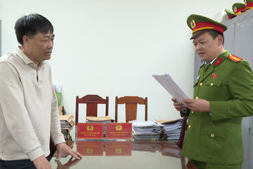 <a href="/tin-tuc-su-kien/tin-an-ninh-trat-tu" title="Tin An ninh trật tự" rel="dofollow">Tin An ninh trật tự</a>