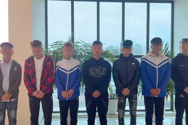 <a href="/tin-tuc-su-kien/tin-an-ninh-trat-tu" title="Tin An ninh trật tự" rel="dofollow">Tin An ninh trật tự</a>