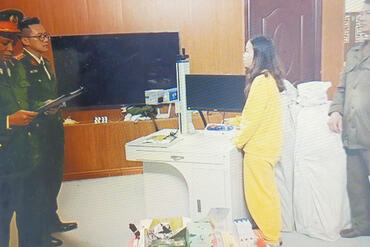 <a href="/tin-tuc-su-kien/tin-an-ninh-trat-tu" title="Tin An ninh trật tự" rel="dofollow">Tin An ninh trật tự</a>