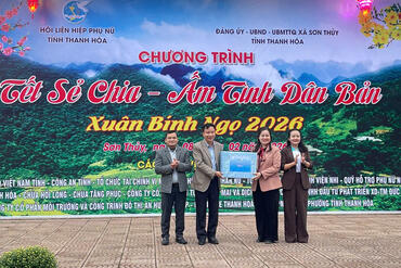 <a href="/tin-tuc-su-kien/tin-hoat-dong" title="Tin hoạt động" rel="dofollow">Tin hoạt động</a>