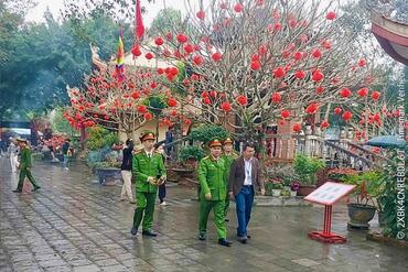 <a href="/tin-tuc-su-kien/tin-hoat-dong" title="Tin hoạt động" rel="dofollow">Tin hoạt động</a>