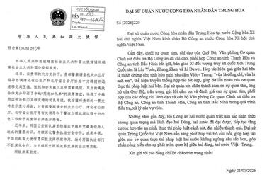 <a href="/tin-tuc-su-kien/tin-an-ninh-trat-tu" title="Tin An ninh trật tự" rel="dofollow">Tin An ninh trật tự</a>