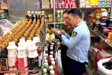 <a href="/tin-tuc-su-kien/tin-an-ninh-trat-tu" title="Tin An ninh trật tự" rel="dofollow">Tin An ninh trật tự</a>