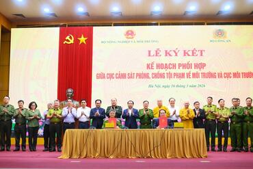 <a href="/tin-tuc-su-kien/tin-an-ninh-trat-tu" title="Tin An ninh trật tự" rel="dofollow">Tin An ninh trật tự</a>