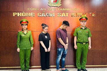 <a href="/tin-tuc-su-kien/tin-an-ninh-trat-tu" title="Tin An ninh trật tự" rel="dofollow">Tin An ninh trật tự</a>