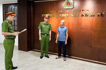 <a href="/tin-tuc-su-kien/tin-an-ninh-trat-tu" title="Tin An ninh trật tự" rel="dofollow">Tin An ninh trật tự</a>