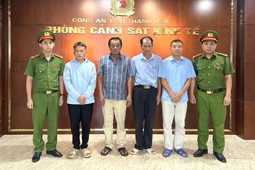 <a href="/tin-tuc-su-kien/tin-an-ninh-trat-tu" title="Tin An ninh trật tự" rel="dofollow">Tin An ninh trật tự</a>