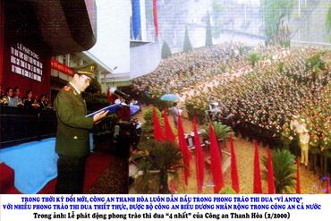 <a href="/tin-tuc-su-kien/tu-lieu" title="Tư liệu" rel="dofollow">Tư liệu</a>