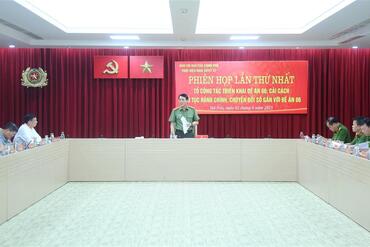 <a href="/tin-tuc-su-kien/tin-hoat-dong" title="Tin hoạt động" rel="dofollow">Tin hoạt động</a>