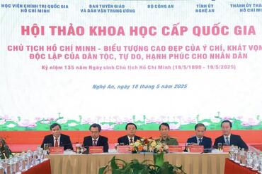 <a href="/tin-tuc-su-kien/tu-lieu" title="Tư liệu" rel="dofollow">Tư liệu</a>