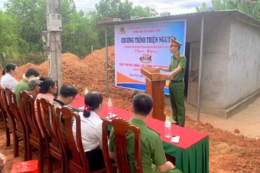 <a href="/tin-tuc-su-kien/tin-hoat-dong" title="Tin hoạt động" rel="dofollow">Tin hoạt động</a>