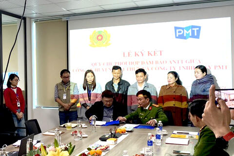 Công an huyện Cẩm Thủy và Công ty TNHH giày PMT ký kết chương trình phối hợp bảo đảm ANTT