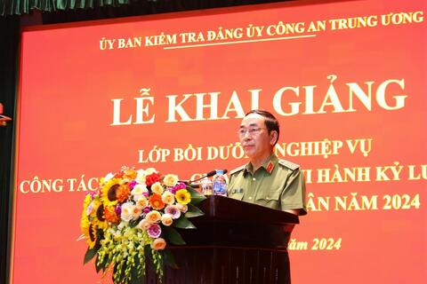 Khai giảng Lớp bồi dưỡng nghiệp vụ công tác kiểm tra, giám sát, kỷ luật Đảng trong CAND năm 2024