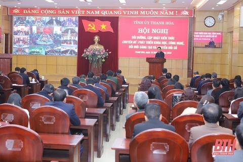 Hội nghị bồi dưỡng, cập nhật kiến thức chuyên đề “Phát triển khoa hoc, công nghệ, đổi mới sáng tạo và chuyển đổi số”.