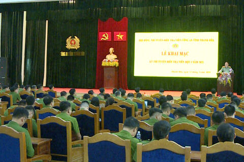 Công an tỉnh tổ chức thi tuyển Điều tra viên trung cấp, sơ cấp đợt 1 năm 2025