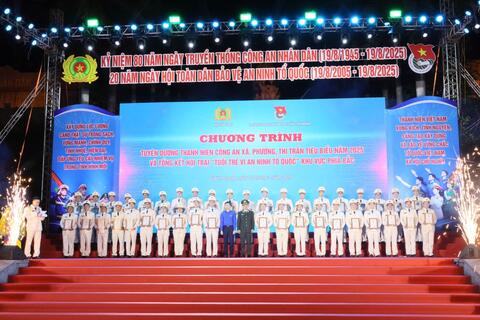 Gương điển hình tiên tiến trong Công an Thanh Hóa:  Người Phó Trưởng Công an xã - gần dân, sẻ chia khó khăn cùng nhân dân