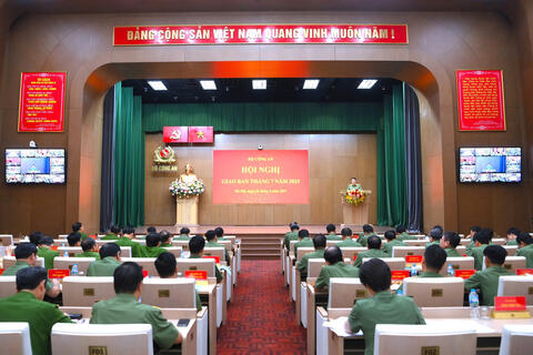 Bộ Công an tổ chức Hội nghị giao ban tháng 7/2025; đánh giá kết quả 01 tháng triển khai mô hình tổ chức theo địa giới hành chính mới.