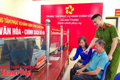 Kỷ niệm 80 năm Ngày truyền thống Công an Nhân dân Việt Nam (19/8/1945 - 19/8/2025) và 20 năm Ngày hội toàn dân bảo vệ an ninh Tổ quốc (19/8/2005 - 19/8/2025): Vì nước quên thân, vì dân phục vụ