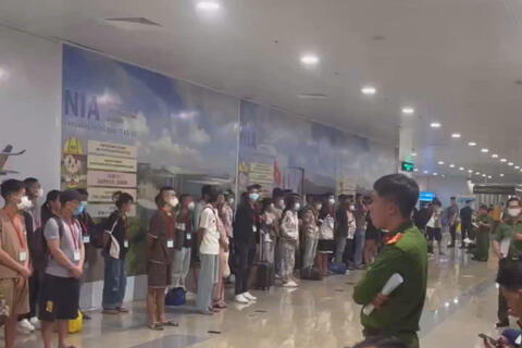 Cảnh giác trước các lời mời tuyển dụng “việc nhẹ, lương cao”
